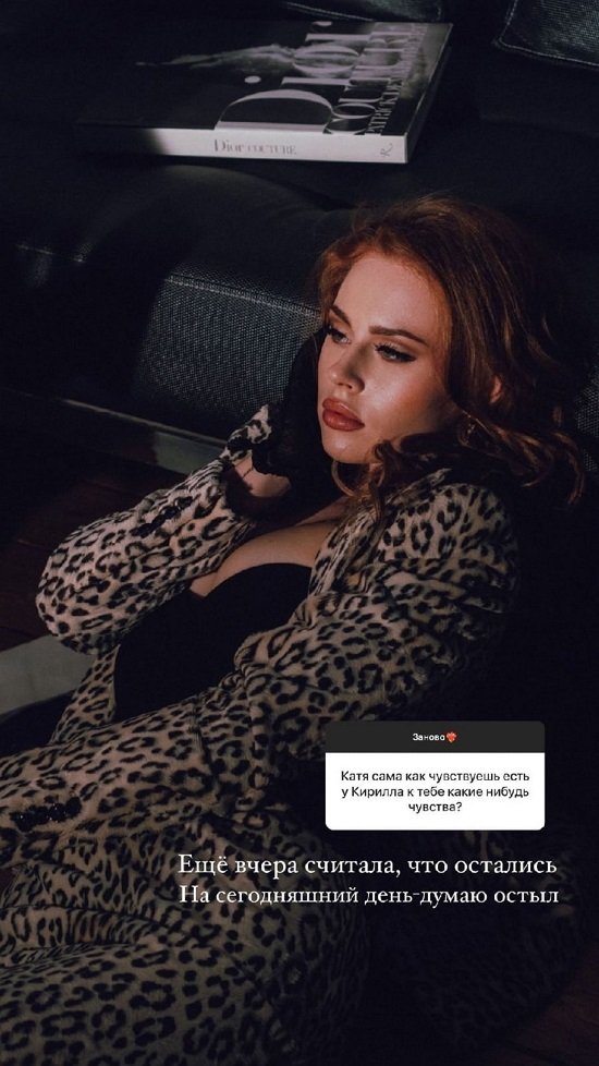 ��������� ������: �����-�� �����������, ������ ����������