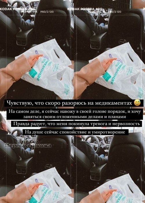 ��������� ������: ������� ��� �� ��������