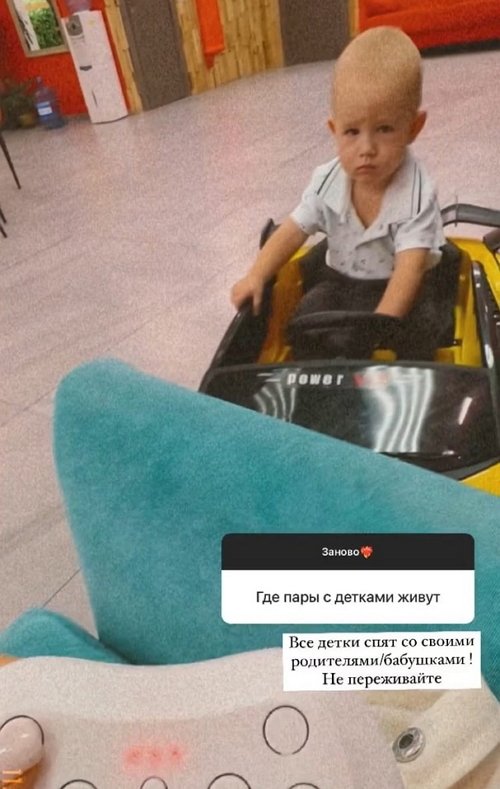 ��������� ������: ������� ��� �� ��������