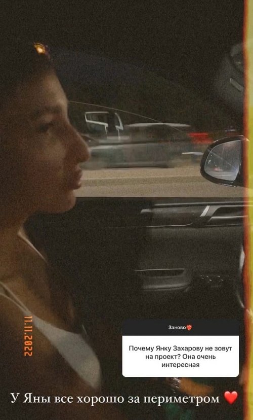 ��������� ������: ������� ��� �� ��������