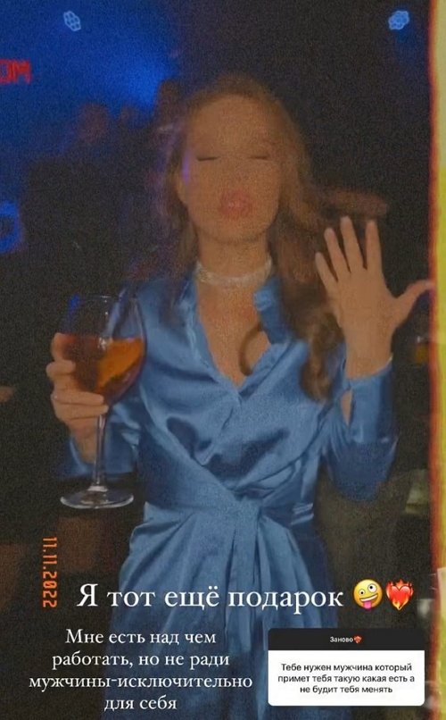 ��������� ������: ������� ��� �� ��������