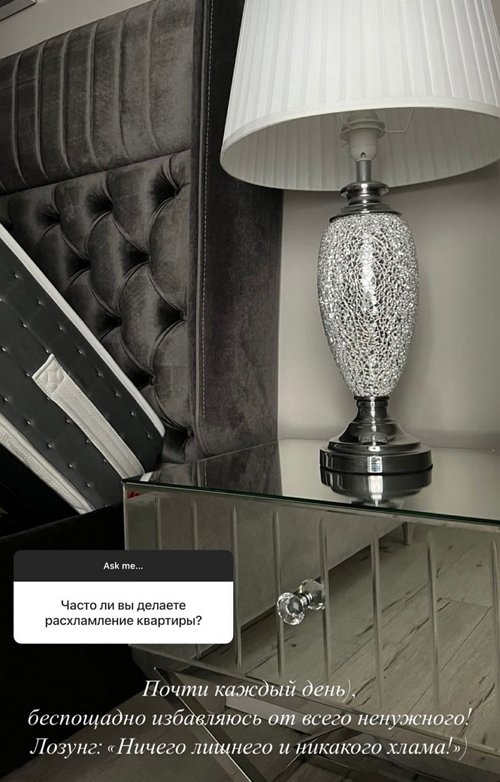 ������� ������������: ��� ������� ����������� � ����������