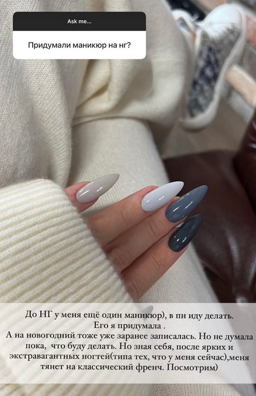 ������� ������������: ��� ������� ����������� � ����������