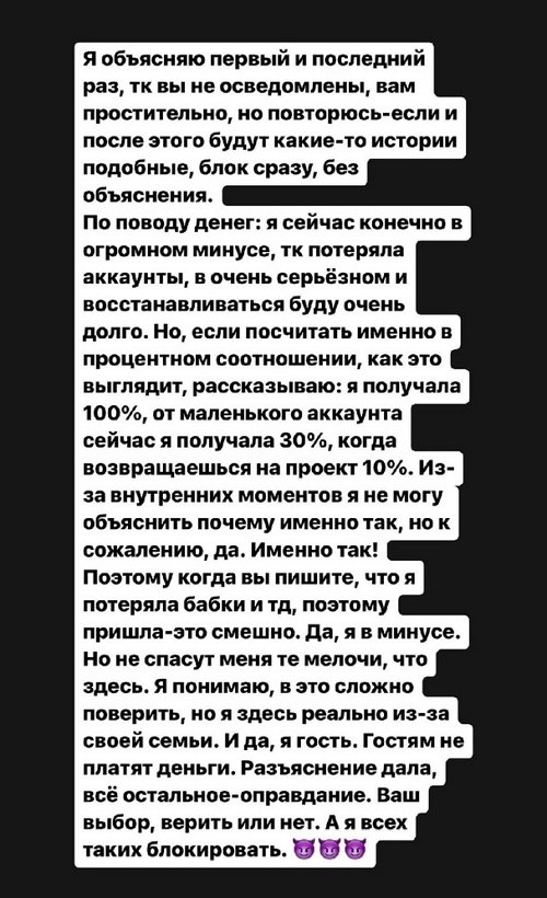 ���������� �����: ������ �� ������ ������