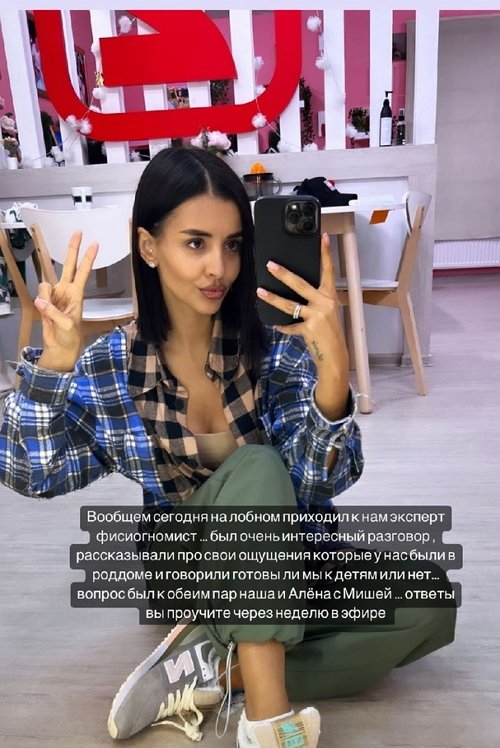 �������� ����������: ���� � ���� ����� ���������� �����