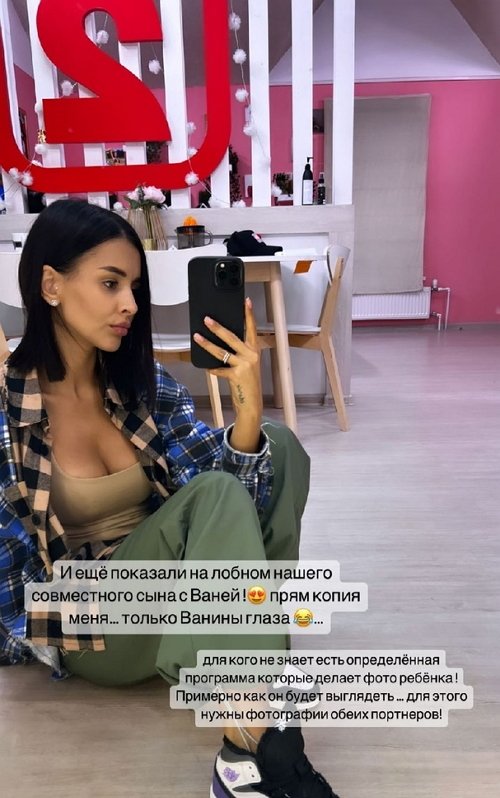 �������� ����������: ���� � ���� ����� ���������� �����