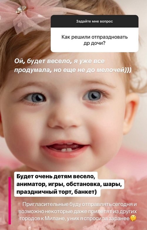 ����� ����������: ����� ����� ������