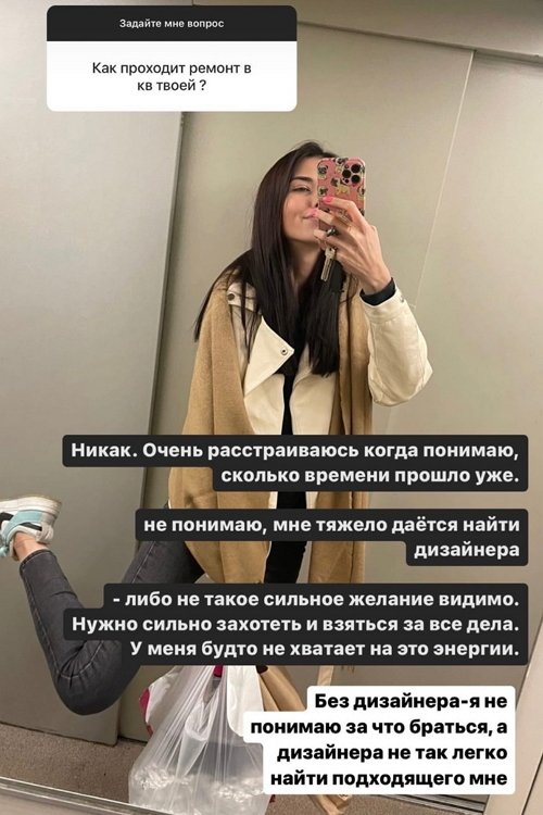 ����� ����������: ����� ����� ������