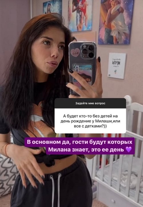 ����� ����������: ����� ����� ������