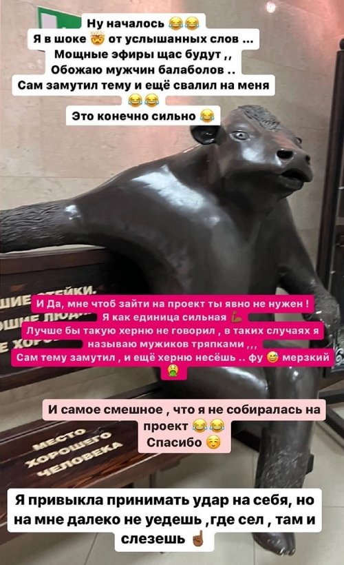 ��� ��������: ������ ���������