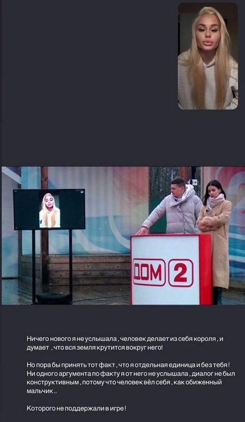 ��������� ��������: �� �� �����, ����� ������ �� �� ��� ��������!