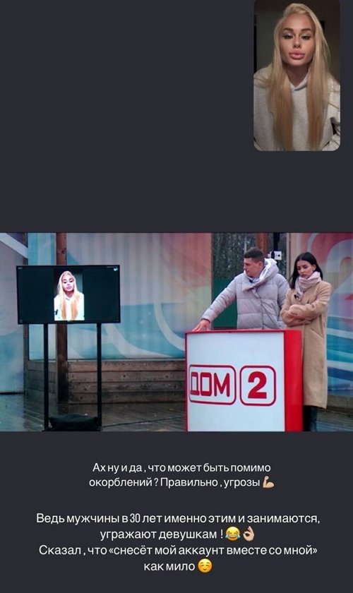 ��������� ��������: �� �� �����, ����� ������ �� �� ��� ��������!