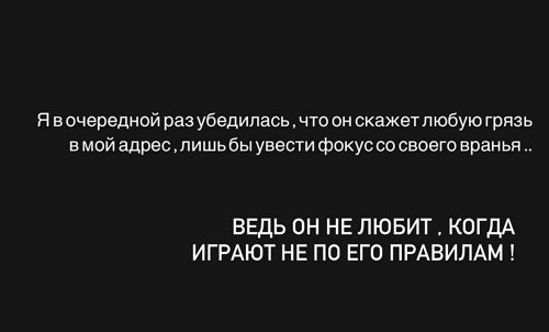 ��������� ��������: �� �� �����, ����� ������ �� �� ��� ��������!