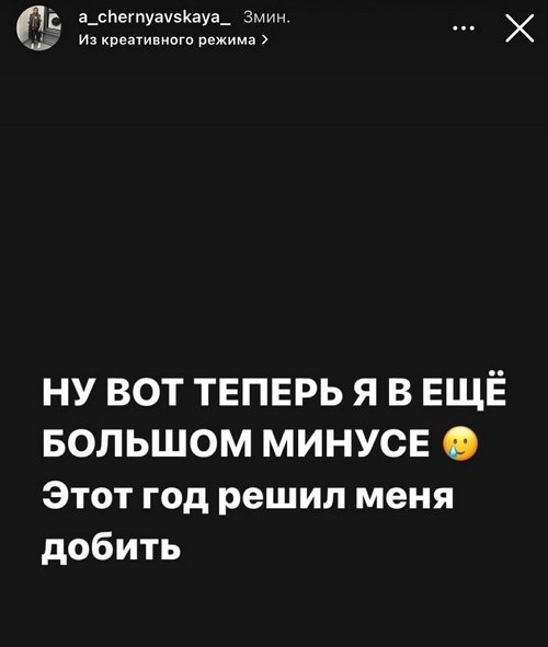 ���������� �����: ���� ������������!