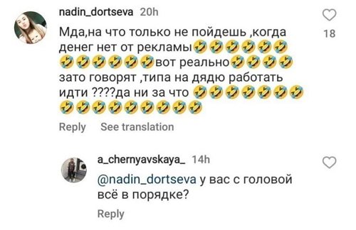 ���������� �����: ���� ������������!