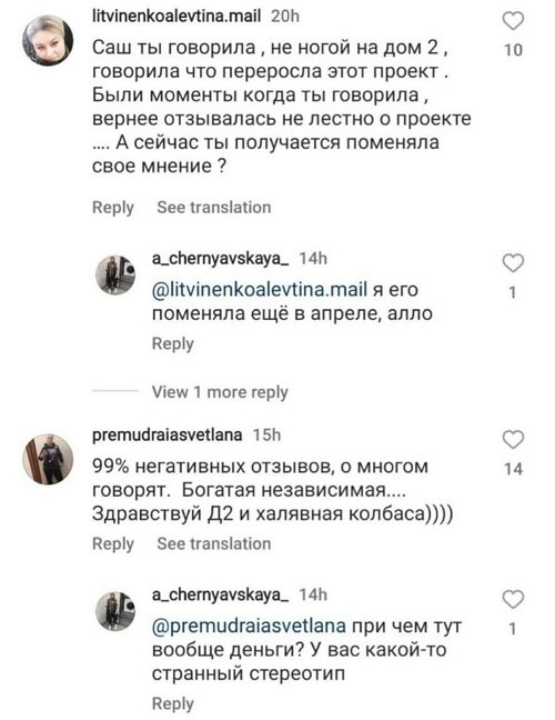 ���������� �����: ���� ������������!