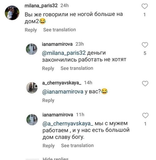 ���������� �����: ���� ������������!