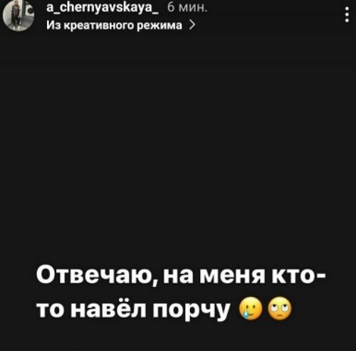 ���������� �����: ���� ������������!