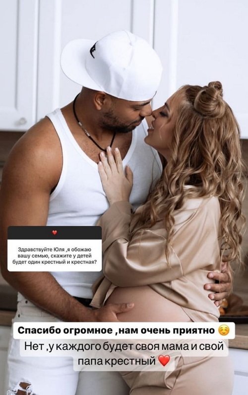 ���� �����������: � ���� �� ����, ����� ��� ���������� �����!