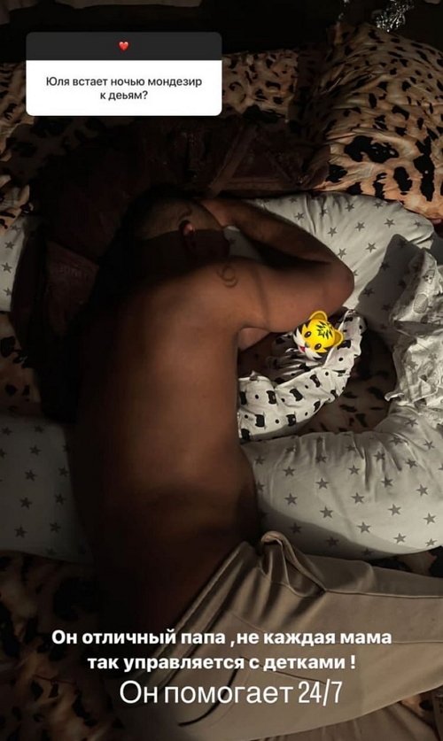 ���� �����������: � ���� �� ����, ����� ��� ���������� �����!