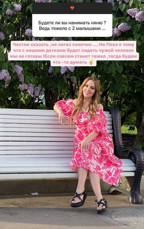 ���� �����������: � ���� �� ����, ����� ��� ���������� �����!