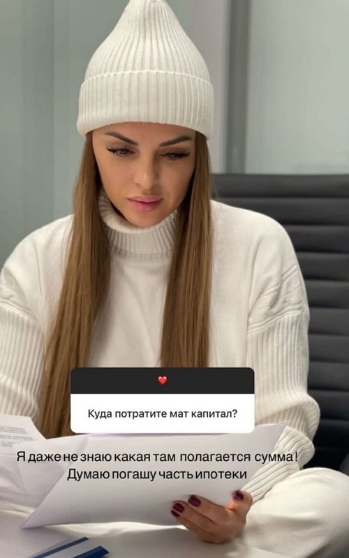 ���� �����������: � ���� �� ����, ����� ��� ���������� �����!