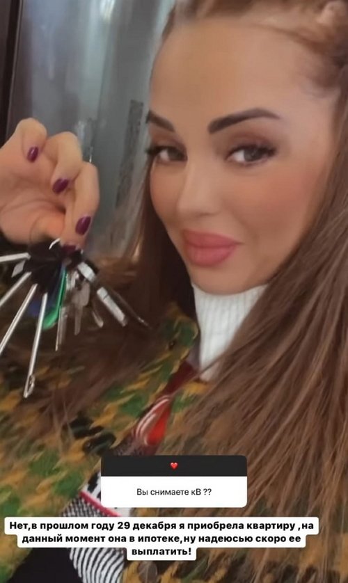 ���� �����������: � ���� �� ����, ����� ��� ���������� �����!