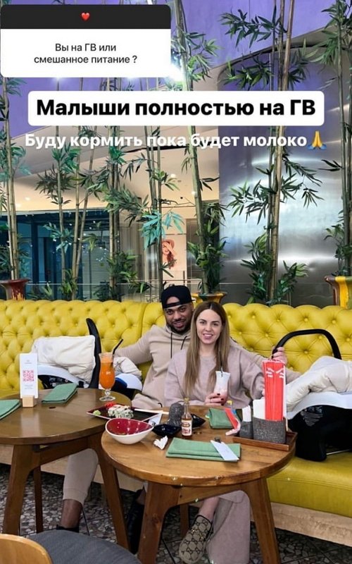 ���� �����������: � ���� �� ����, ����� ��� ���������� �����!