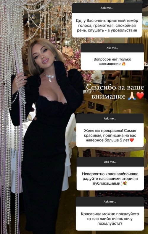 ������� ������������: ������� �� ������ ������ ������� � ����