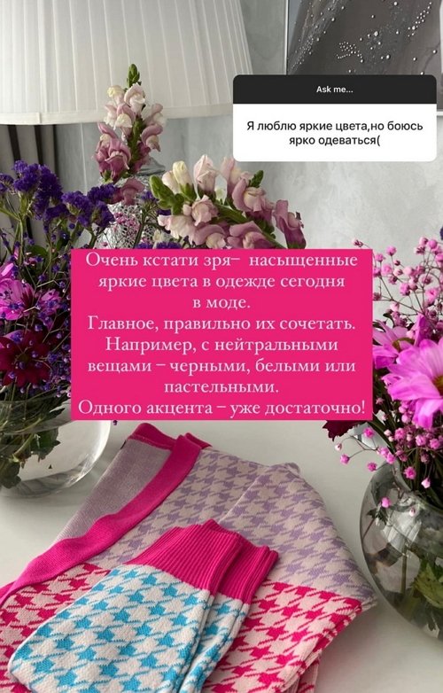 ������� ������������: ������� �� ������ ������ ������� � ����