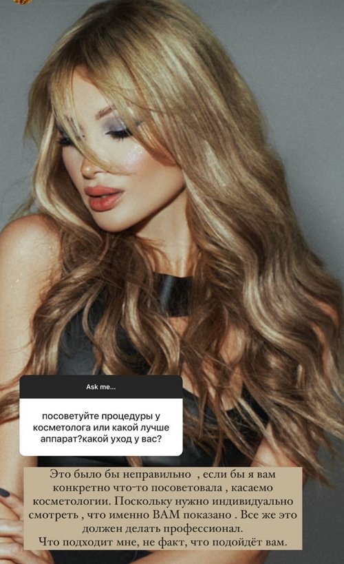 ������� ������������: ������� �� ������ ������ ������� � ����