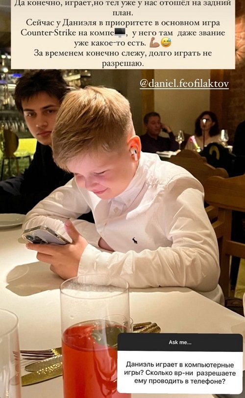 ������� ������������: ������� �� ������ ������ ������� � ����