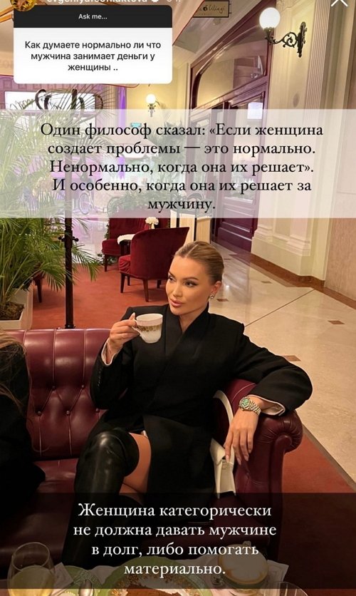 ������� ������������: ������� �� ������ ������ ������� � ����