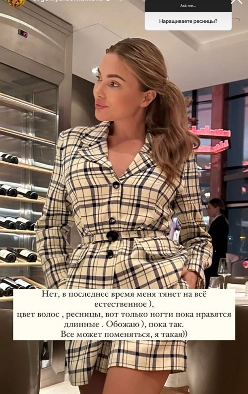 ������� ������������: ������� �� ������ ������ ������� � ����