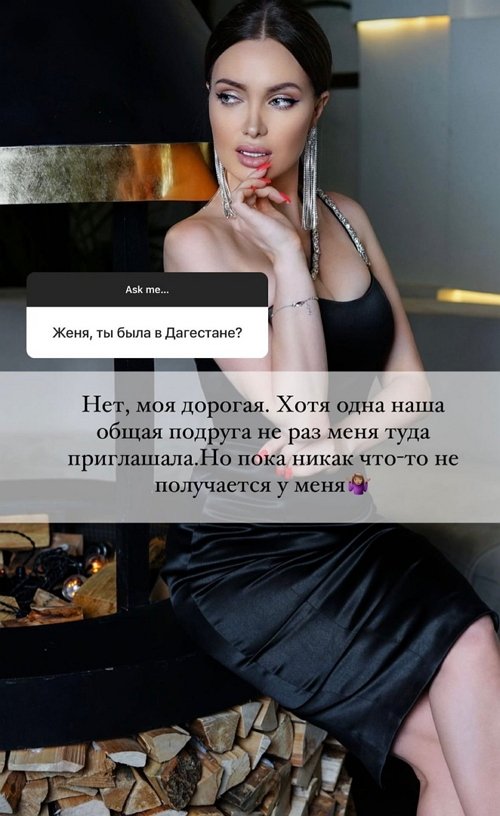 ������� ������������: ������� �� ������ ������ ������� � ����