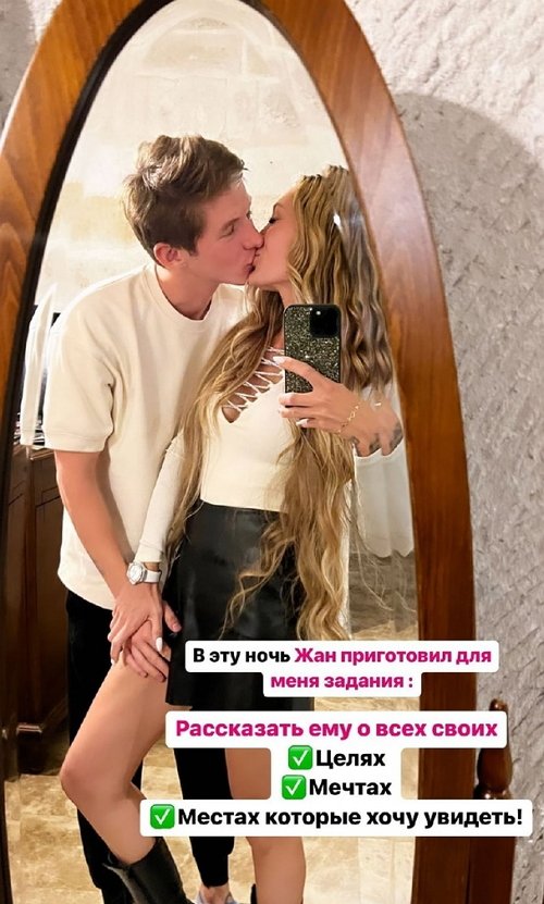 Алёна Ашмарина: Одна из самых трогательных поездок Алёна Ашмарина: Одна из самых трогательных поездок