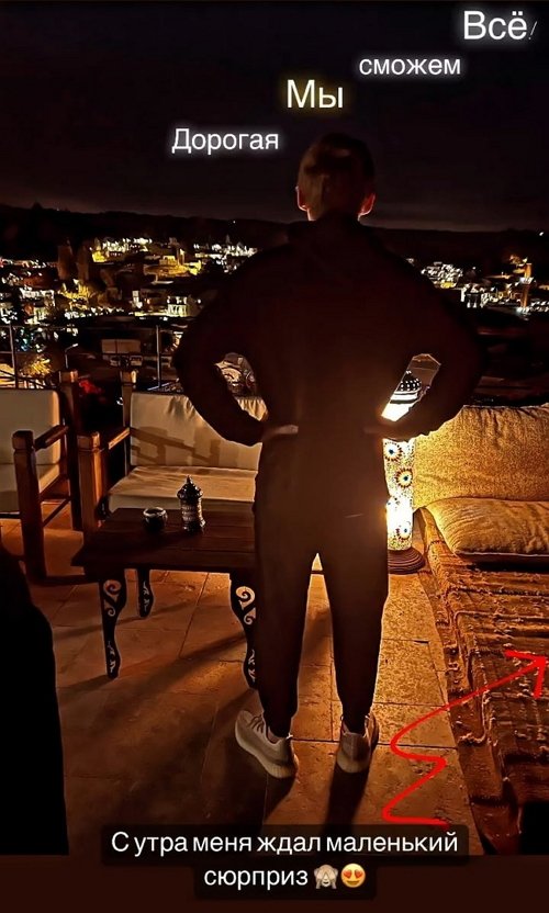 Алёна Ашмарина: Одна из самых трогательных поездок Алёна Ашмарина: Одна из самых трогательных поездок