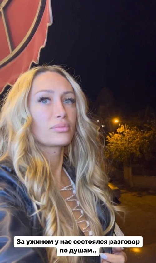 Алёна Ашмарина: Одна из самых трогательных поездок Алёна Ашмарина: Одна из самых трогательных поездок