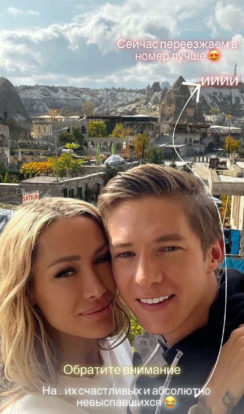 Алёна Ашмарина: Одна из самых трогательных поездок Алёна Ашмарина: Одна из самых трогательных поездок