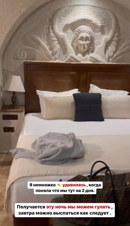 Алёна Ашмарина: Одна из самых трогательных поездок Алёна Ашмарина: Одна из самых трогательных поездок