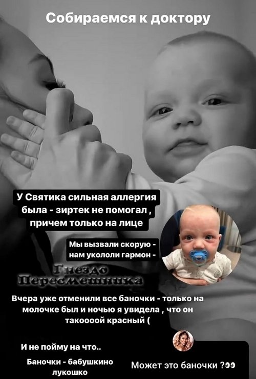 ���� �������: ���������� � �������