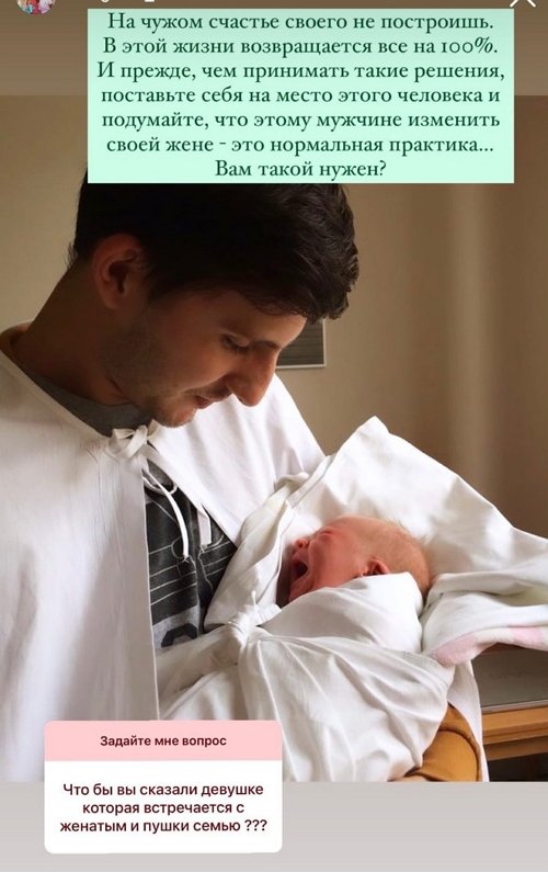 ��������� �����: �� ����� ������� ������ �� ���������