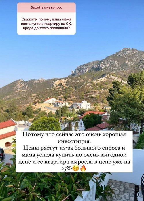 ��������� �����: �� ����� ������� ������ �� ���������