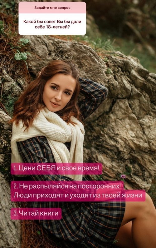 ��������� �����: �� ����� ������� ������ �� ���������