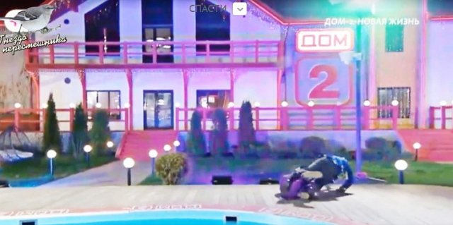 ������ � ��������� ��������� �������� (14.11.2022)