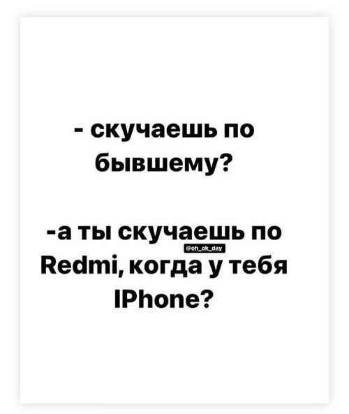 ������� ���������: ����� ��� �����?