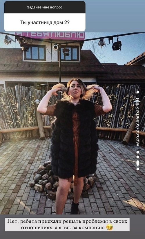 ������� ���������: ����� ��� �����?