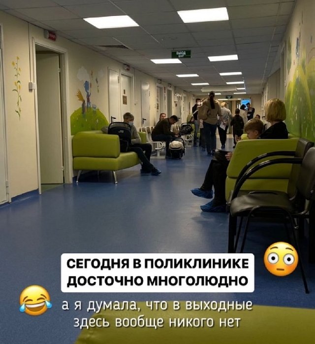 ���� �����������: ��� �������, ��� �� ������