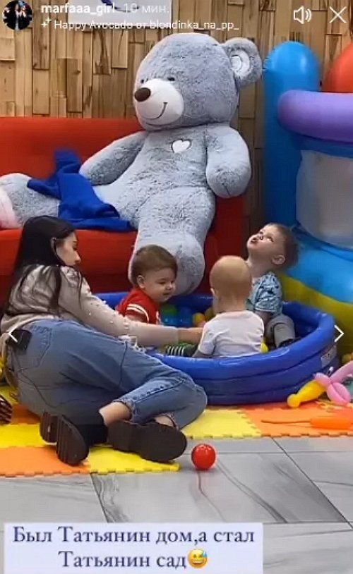 ������� ���� � ���� ��������� �������� ������