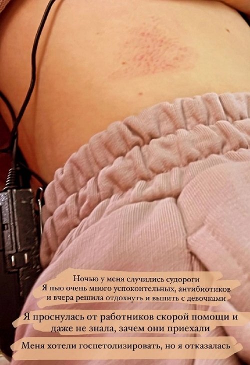 ����� ������ ��������� ������ �� ������ ��������